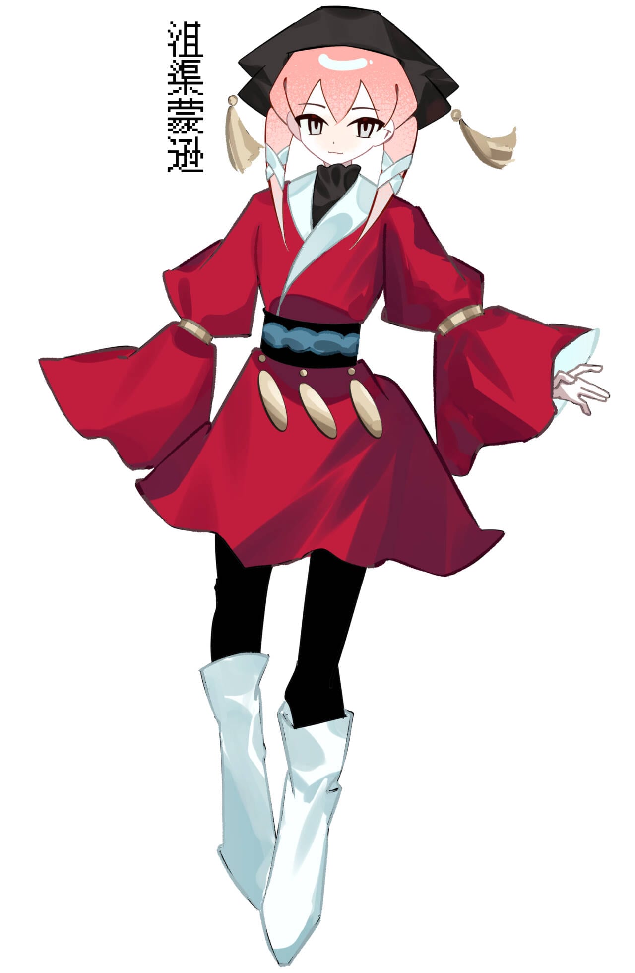 沮渠蒙逊